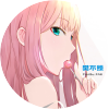 樊不烦博客图标